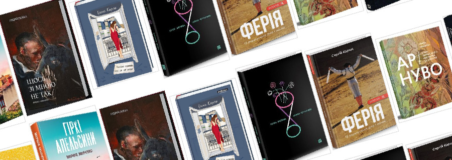 Книжка року BBC