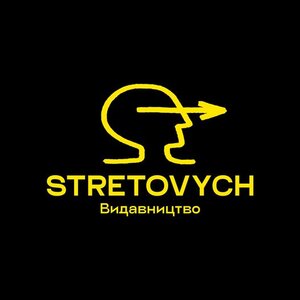 Stretovych - фото