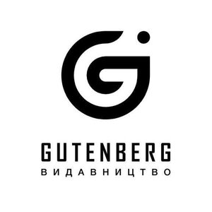 Gutenberg - фото