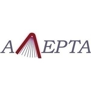 Алерта - фото