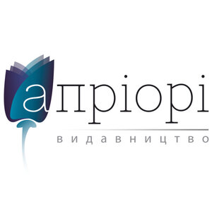 Апріорі - фото