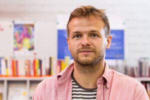 Артем Чапай - фото