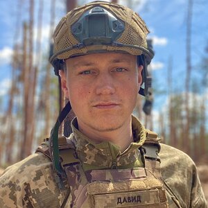 Артур Дронь - фото