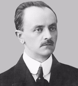 Богдан Лепкий - фото