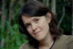 Богдана Матіяш - фото