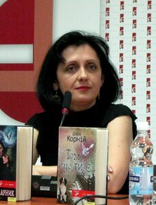 Дара Корній - фото