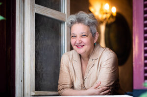 Діана Клочко - фото