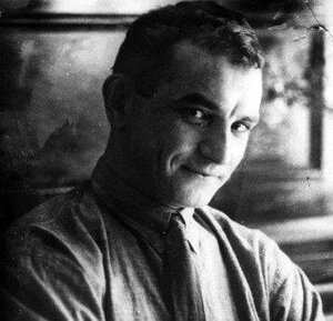 Євген Плужник - фото