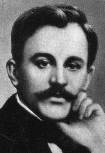 Гнат Хоткевич - фото