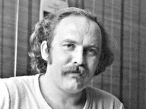 Грицько Чубай - фото