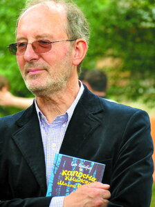 Іан  Вайброу - фото