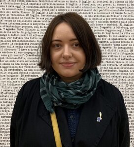 Романа Романишин - фото