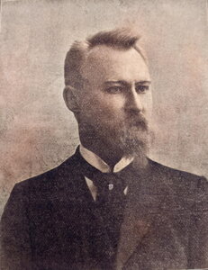 Іван Липа - фото