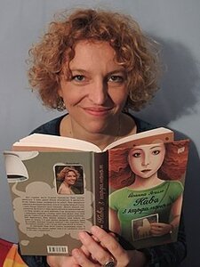 Йоанна Ягелло - фото