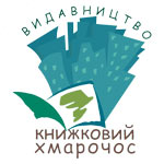 Книжковий хмарочос - фото