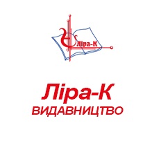 Ліра-К - фото