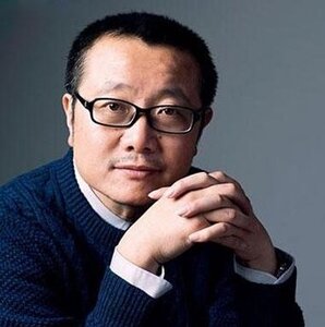 Лю Цисінь - фото