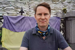 Люк Гардінг - фото