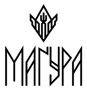 Магура - фото