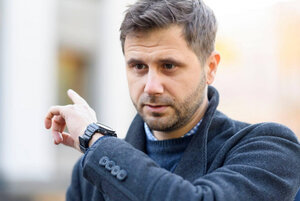 Максим Савчук - фото