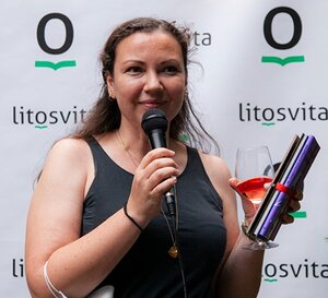 Марина Манченко - фото