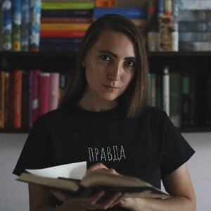 Марія Правда - фото