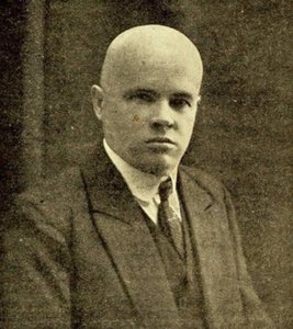 Марко Черемшина - фото