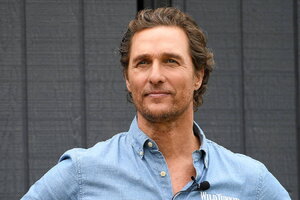 Метью Макконагі - фото