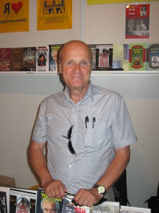 Михайло Слабошпицький - фото