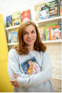 Наталія Біда - фото