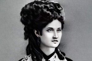 Наталія Кобринська - фото