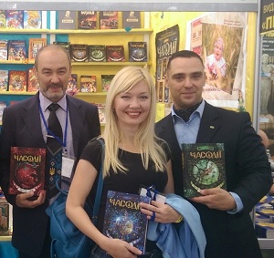 Наталія Щерба - фото