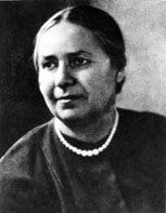 Наталя Забіла - фото