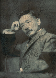 Нацуме Сосекі - фото