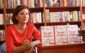 Ніка Нікалео - фото