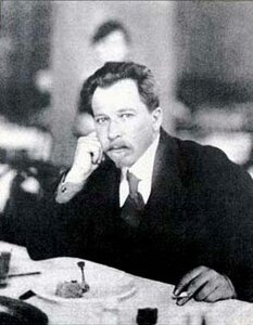 Олександр Олесь - фото