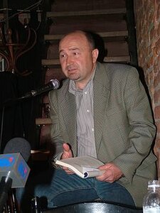 Олександр Вільчинський - фото