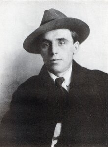 Петро Панч - фото