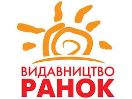 Ранок - фото