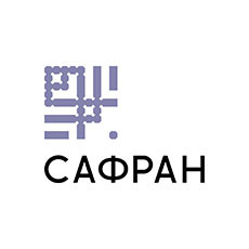 Сафран - фото