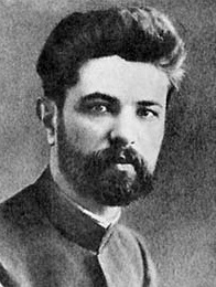 Сергій Єфремов - фото