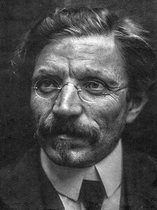 Шолом-Алейхем - фото