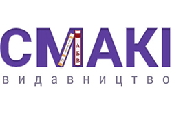 Смакі - фото