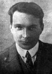 Степан Левинський - фото