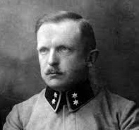 Степан Шухевич - фото