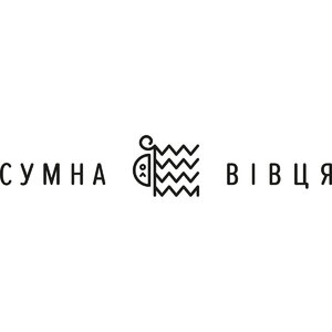 Сумна вівця - фото