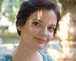 Тамара Горіха Зерня - фото