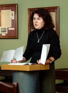 Тетяна Трофименко - фото