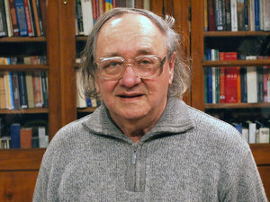 Валерій Шевчук - фото