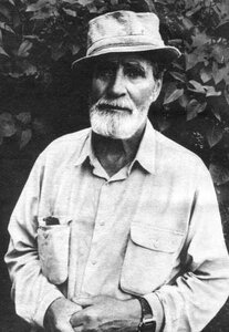 Василь Барка - фото